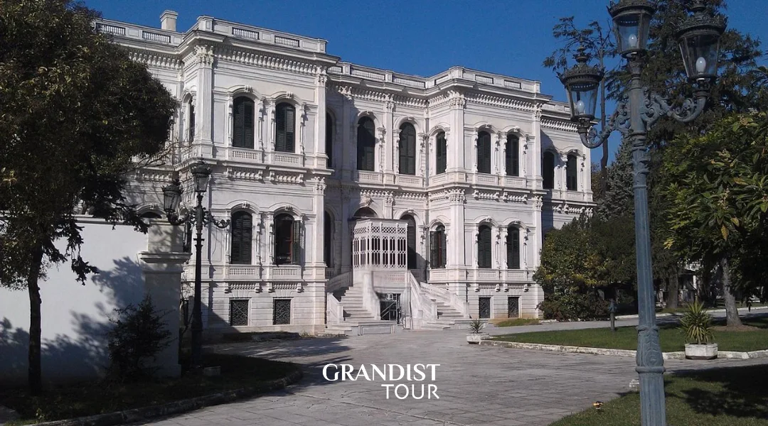 Yıldız Palace