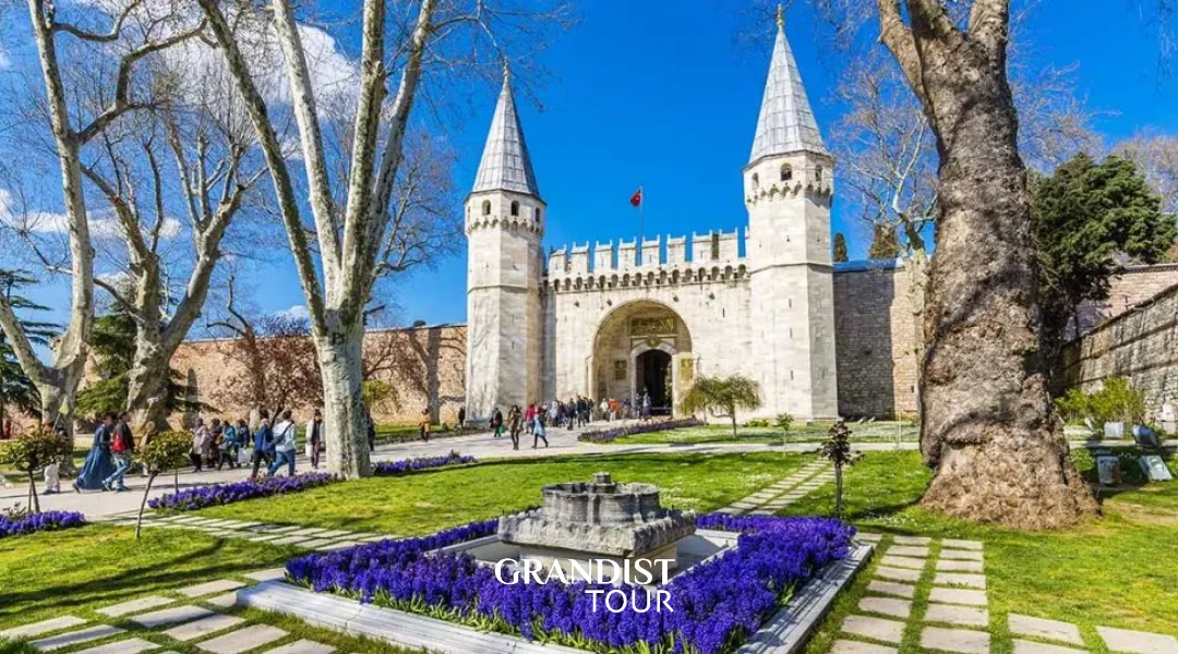 Topkapı Sarayı Müzesi