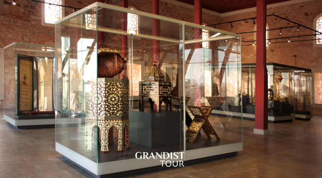 Museum of Turkish and Islamic Arts